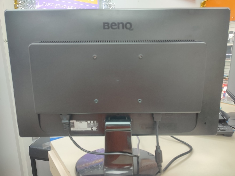 Монитор BenQ GL2250-T