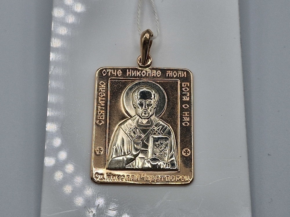 ПОДИБК585 ПОДВЕСКА ИКОНА БЕЗ КАМНЯ (Au 585)