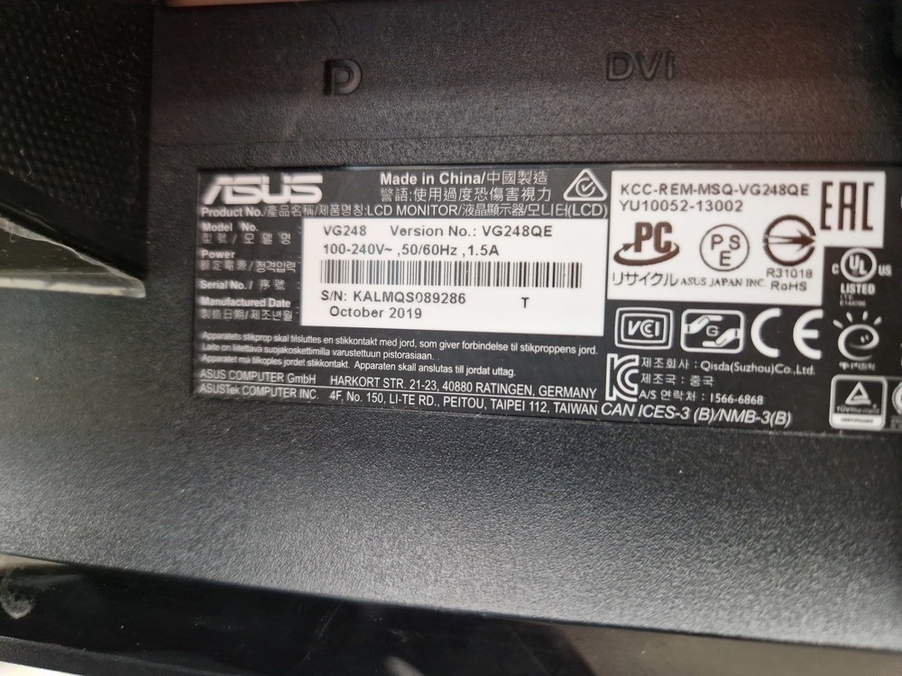 Монитор Asus VG248QE