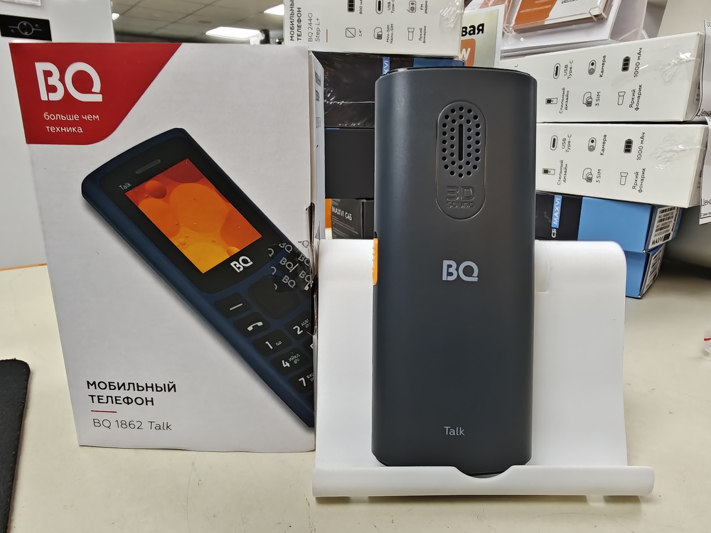 Мобильный телефон BQ 1862