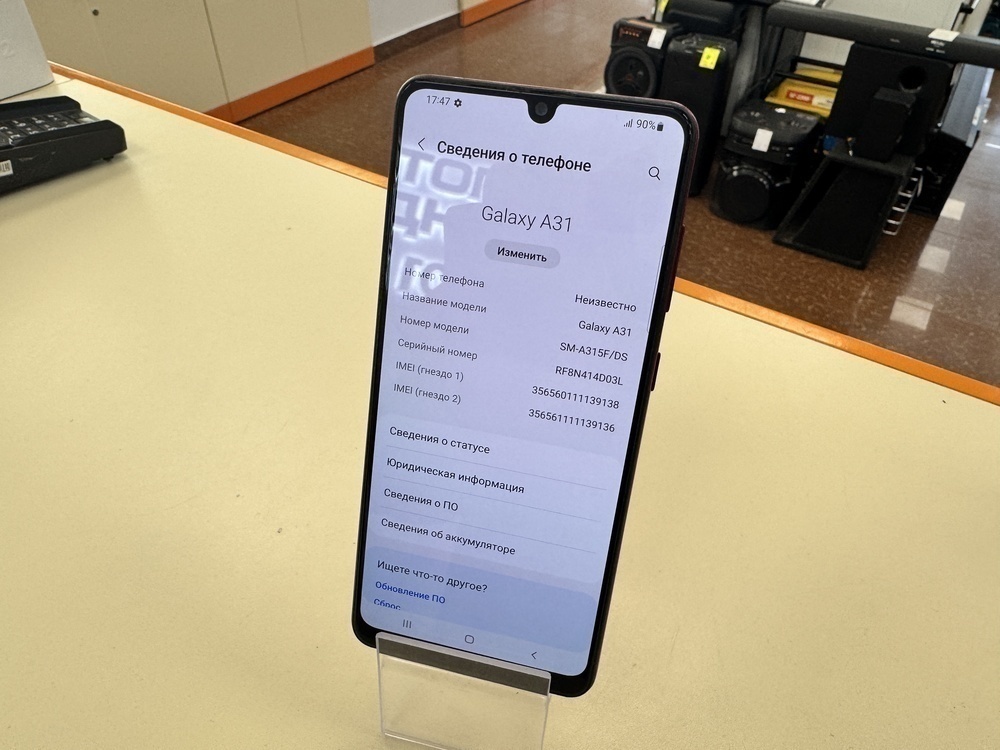 Смартфон Samsung Galaxy A31 4/64