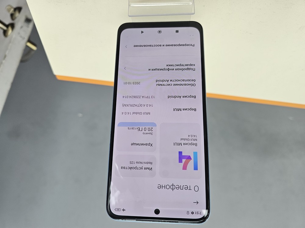 Смартфон Xiaomi Redmi Note12S 6/128