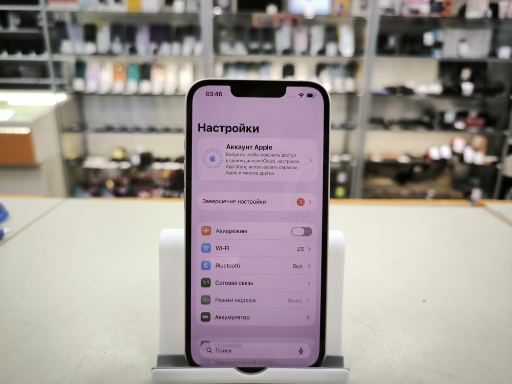 Смартфон Apple iPhone 13 256Gb