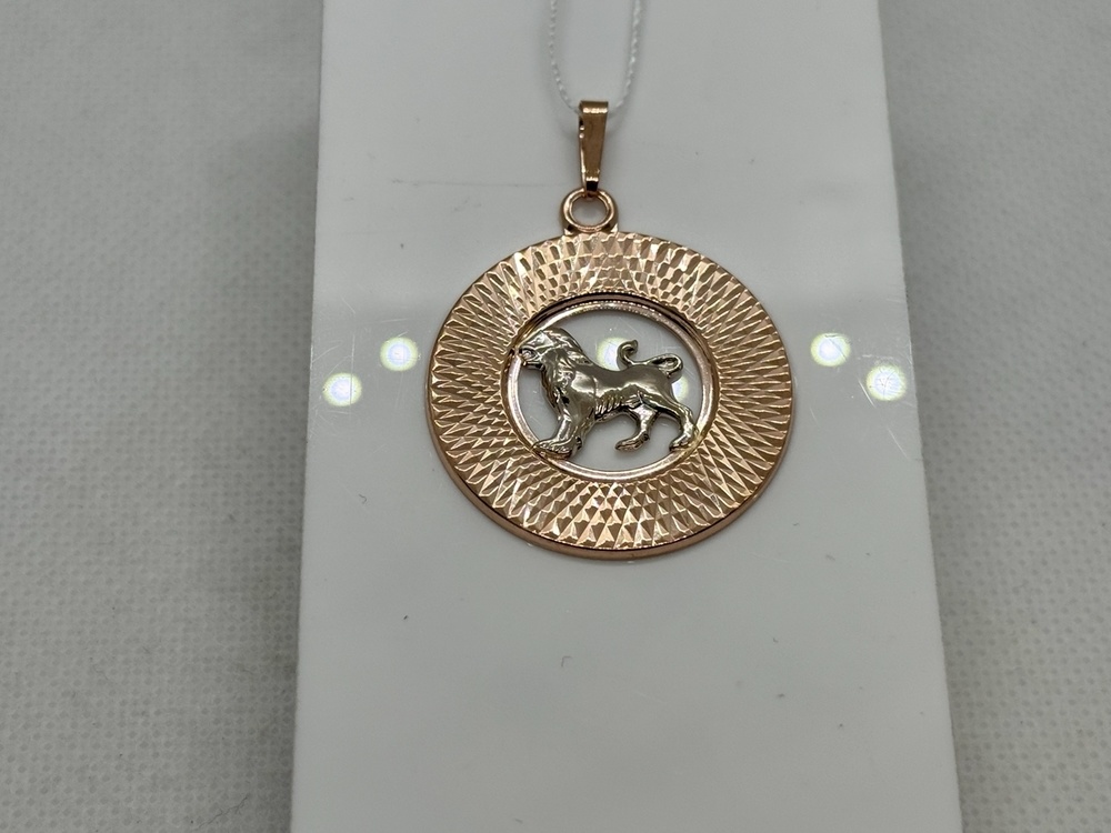 КрБПАлев ПОДВЕСКА ЗНАК ЗОДИАКА ЛЕВ (Au 585)
