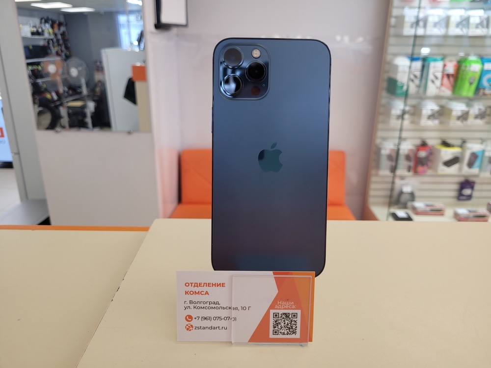 Смартфон Apple iPhone 12 Pro Max 256Gb