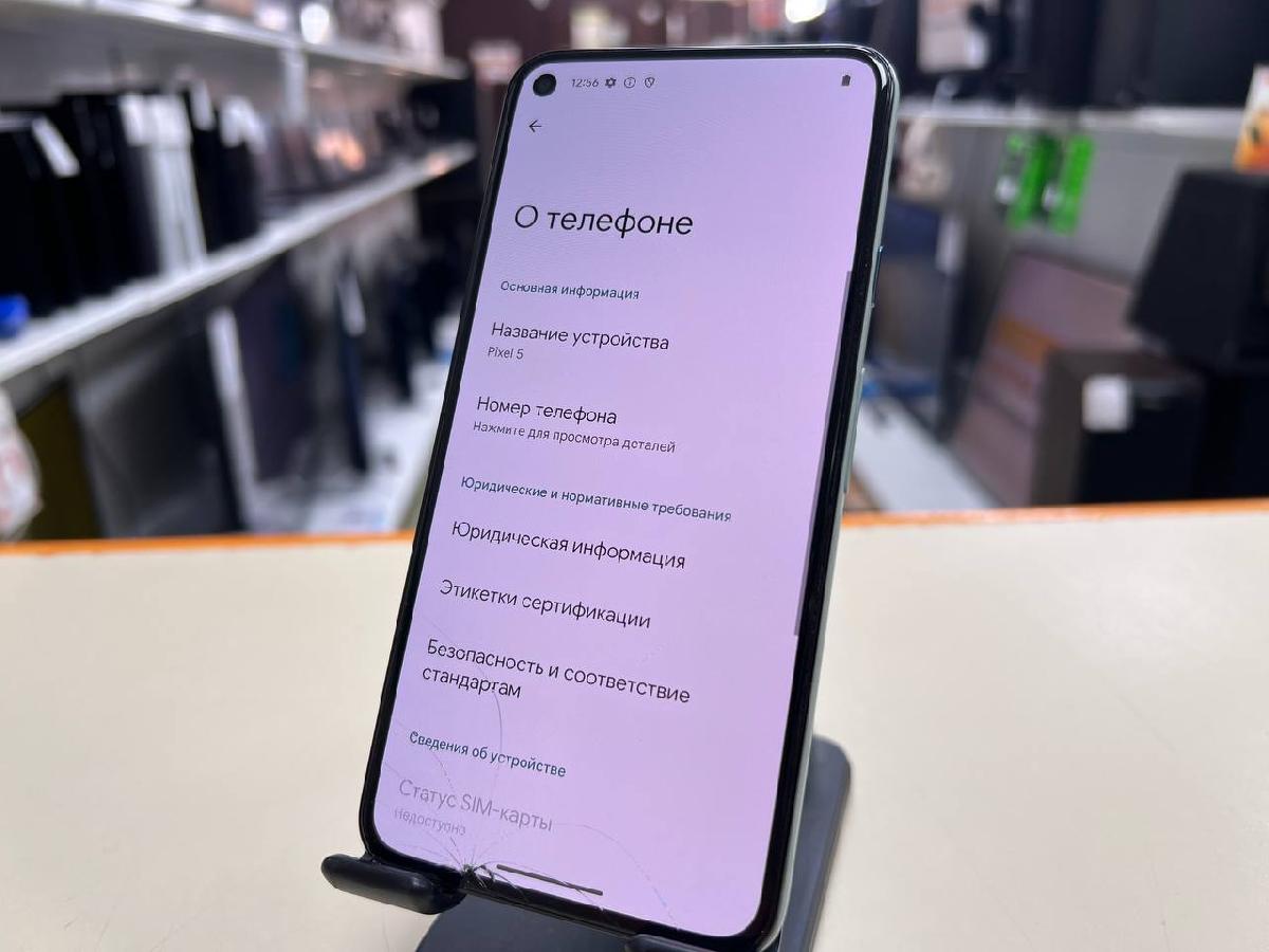 Смартфон Google Pixel 5 8/128