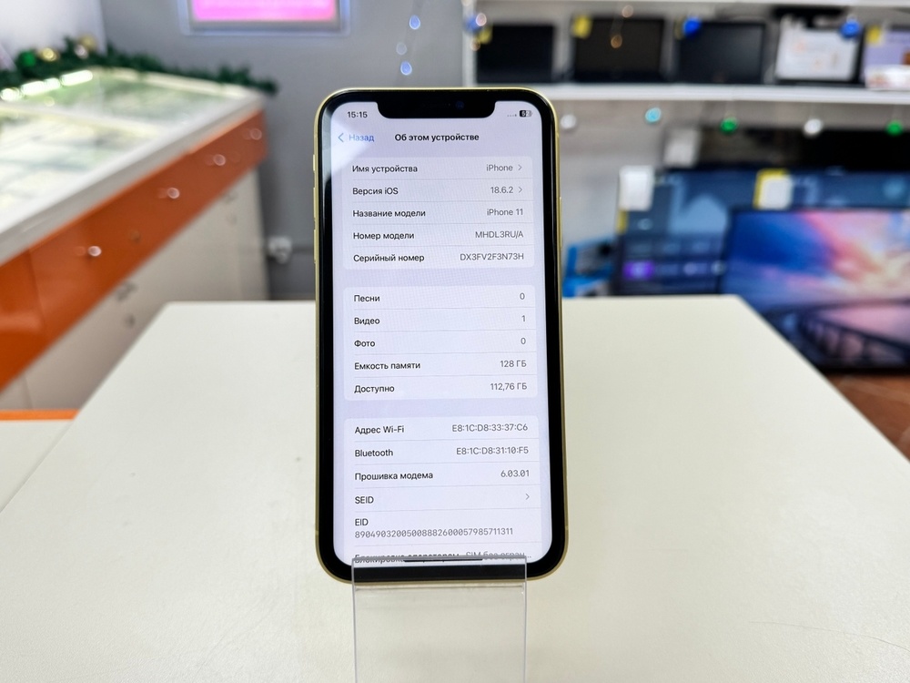 Смартфон Apple iPhone 11 128Gb