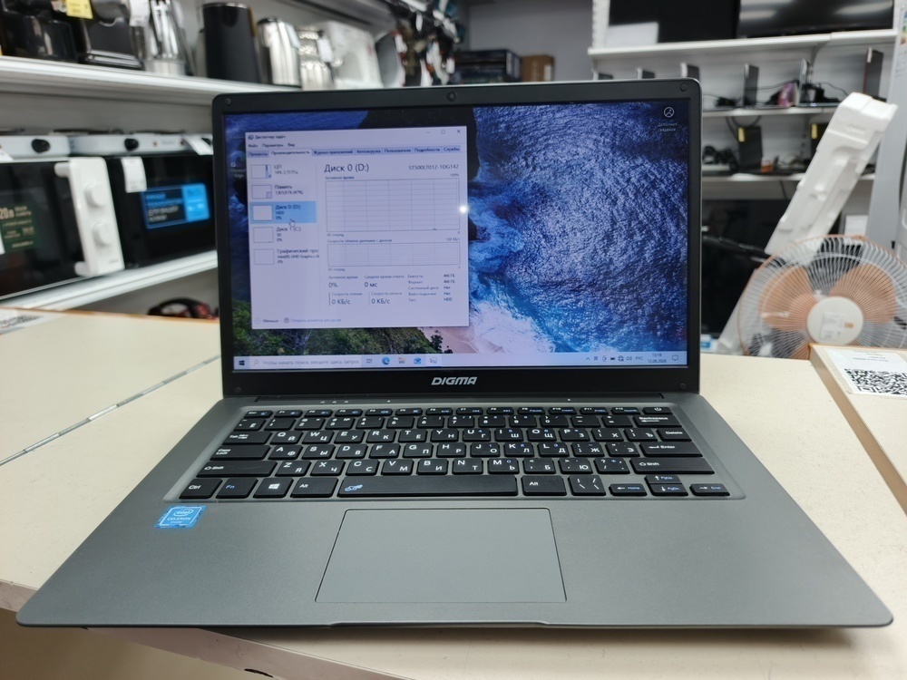 Ноутбук DIGMA; Celeron N4020, Intel UHD Graphics 600, 4 Гб, 128 Гб, 500 Гб