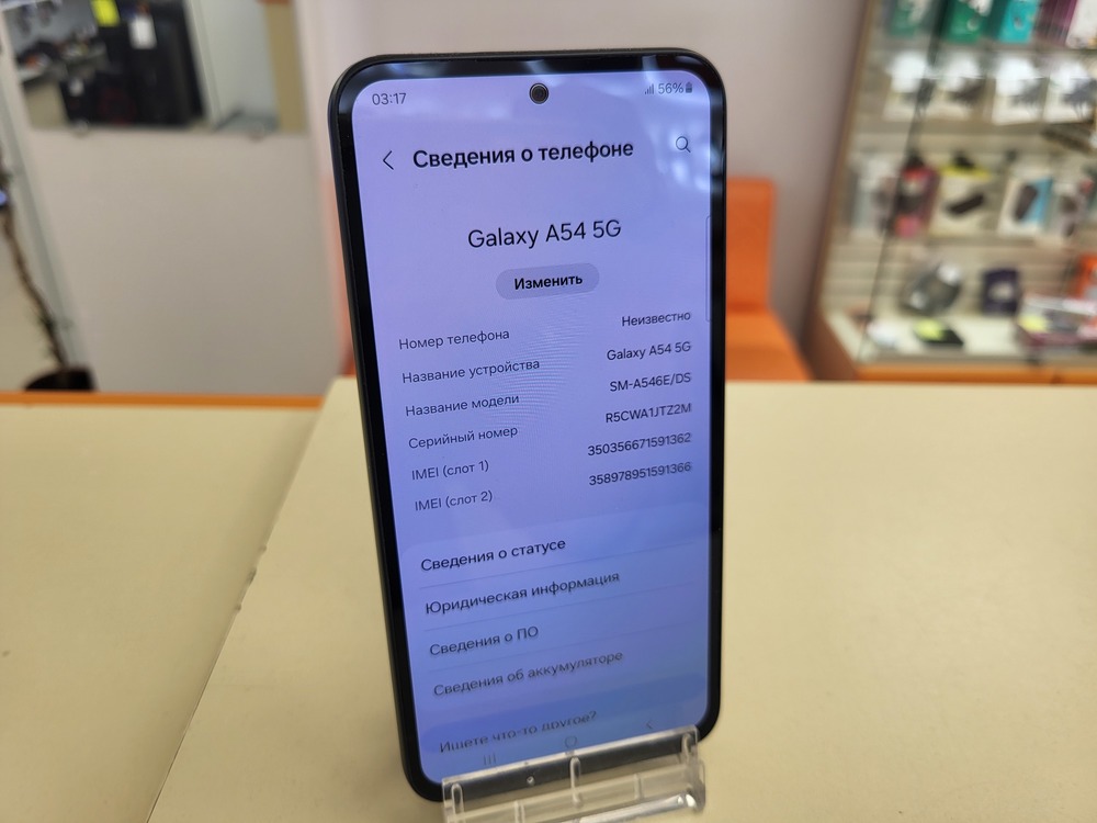 Смартфон Samsung Galaxy A54 6/128
