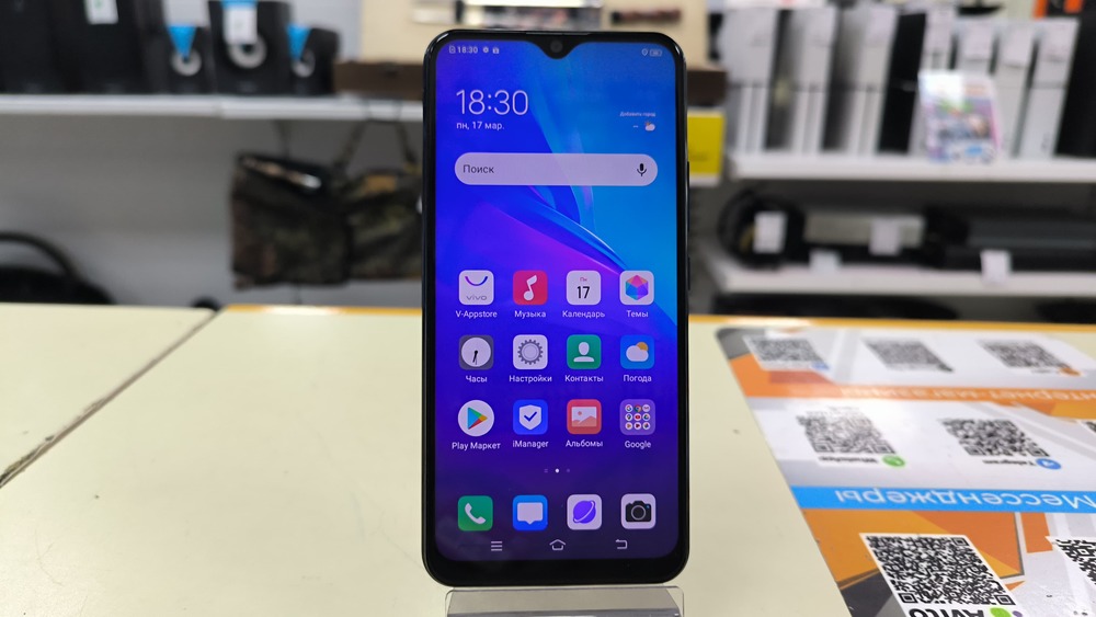 Смартфон Vivo 1906 3/32