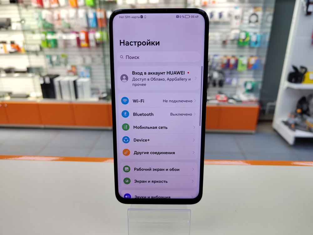 Смартфон Huawei Y9 (2019)