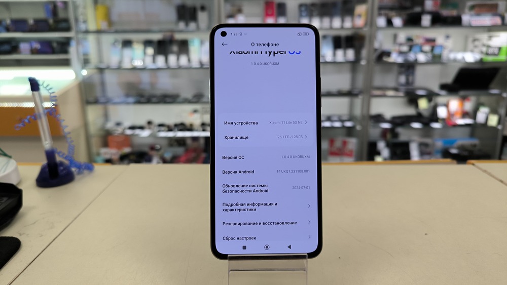 Смартфон Xiaomi 11 Lite 5G NE 8/128