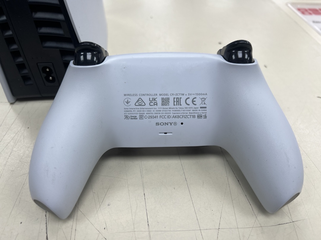 Игровая приставка PlayStation 5 Slim 1TB (С дисководом)