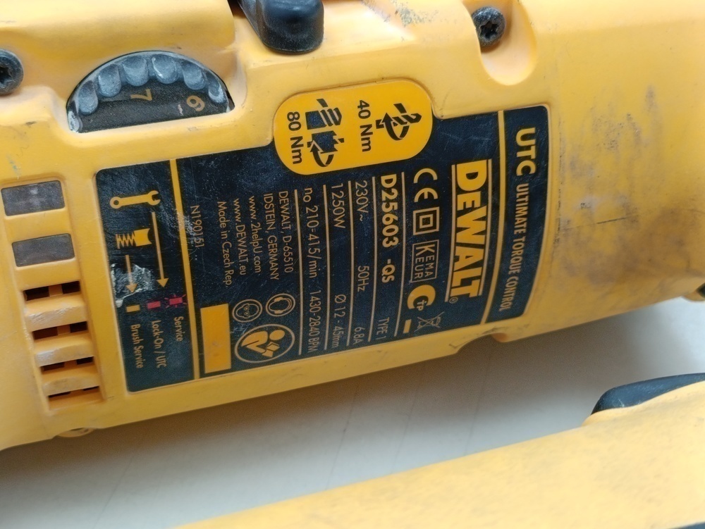 Перфоратор Dewalt D25603-QS
