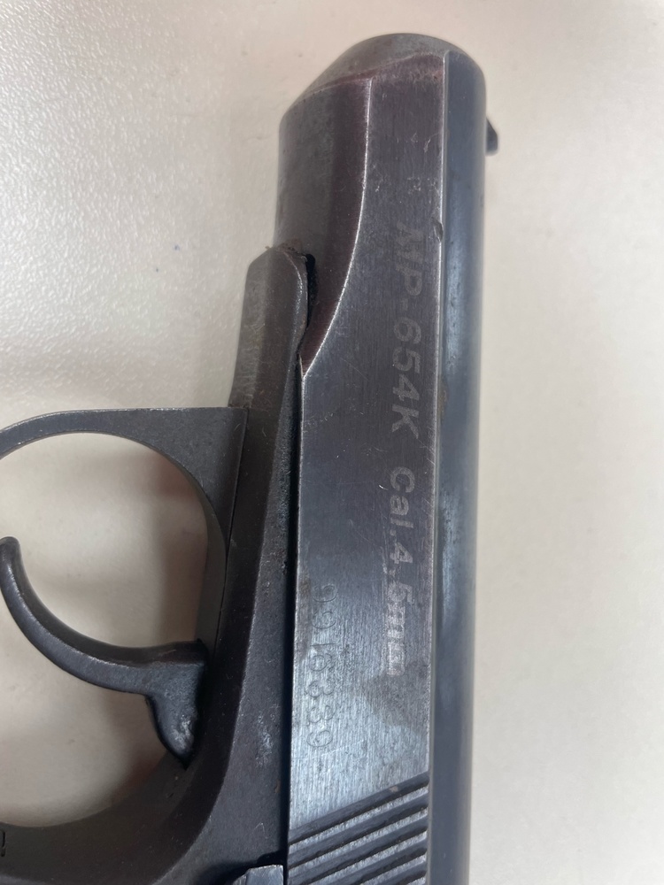 Пистолет пневматический ПМ МР-654К Cal 4.5mm