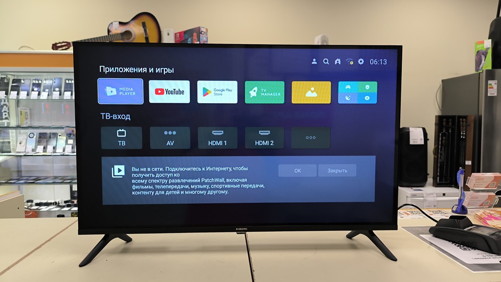 LED Телевизор Xiaomi TV A2 32