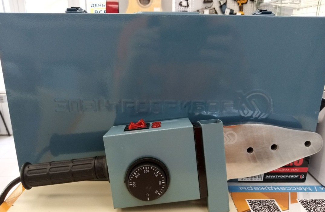 Паяльник полипропилена Электроприбор АСТ-2.5