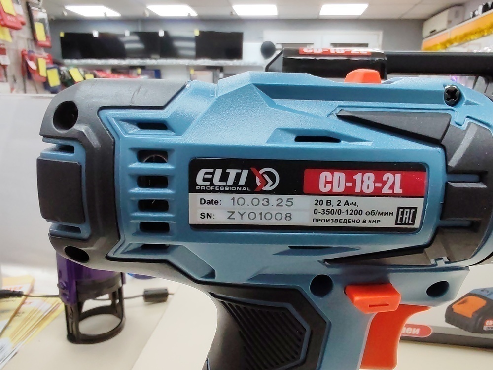 Шуруповерт ELTI CD-18-2L