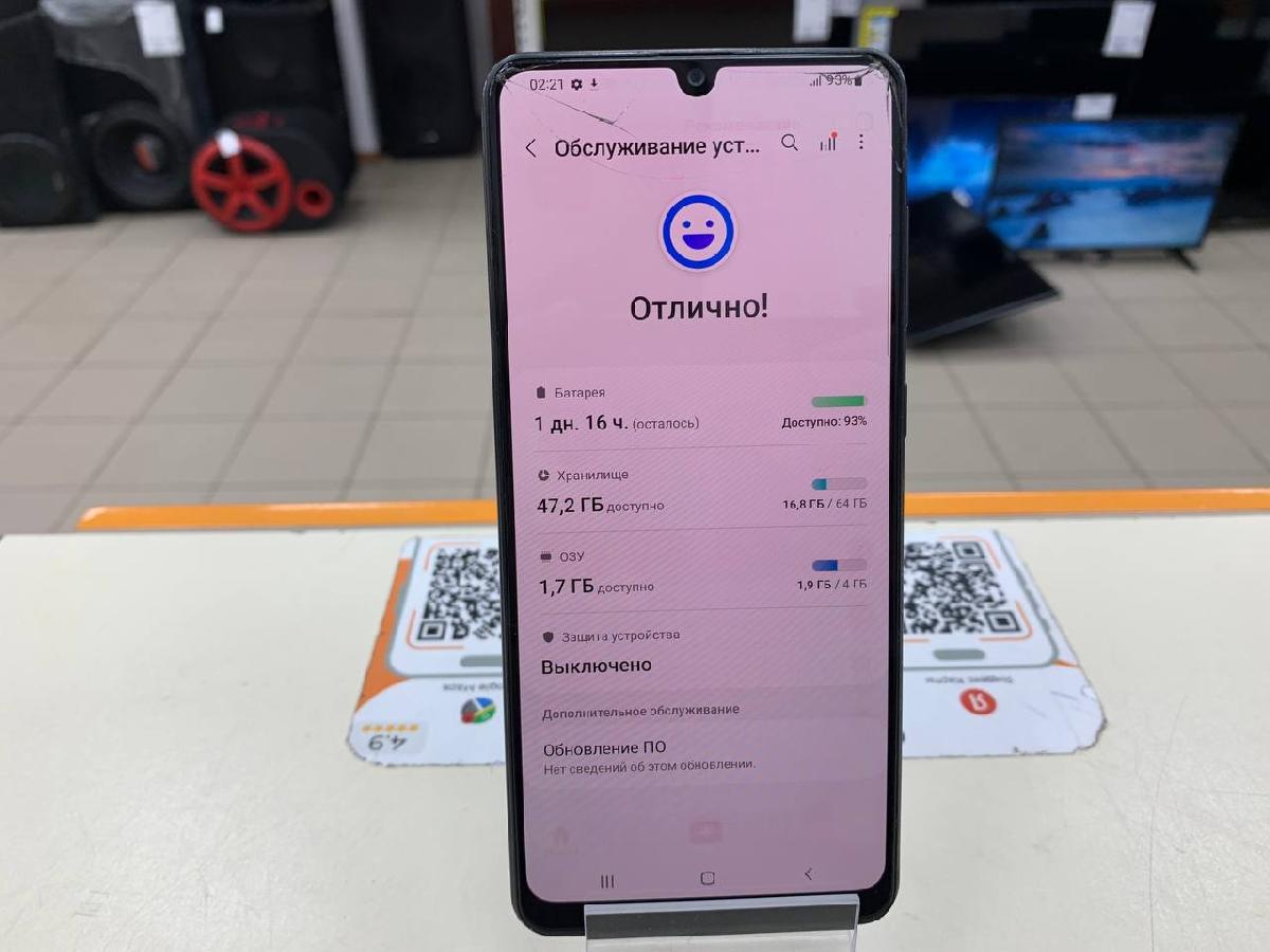 Смартфон Samsung Galaxy A31 4/64