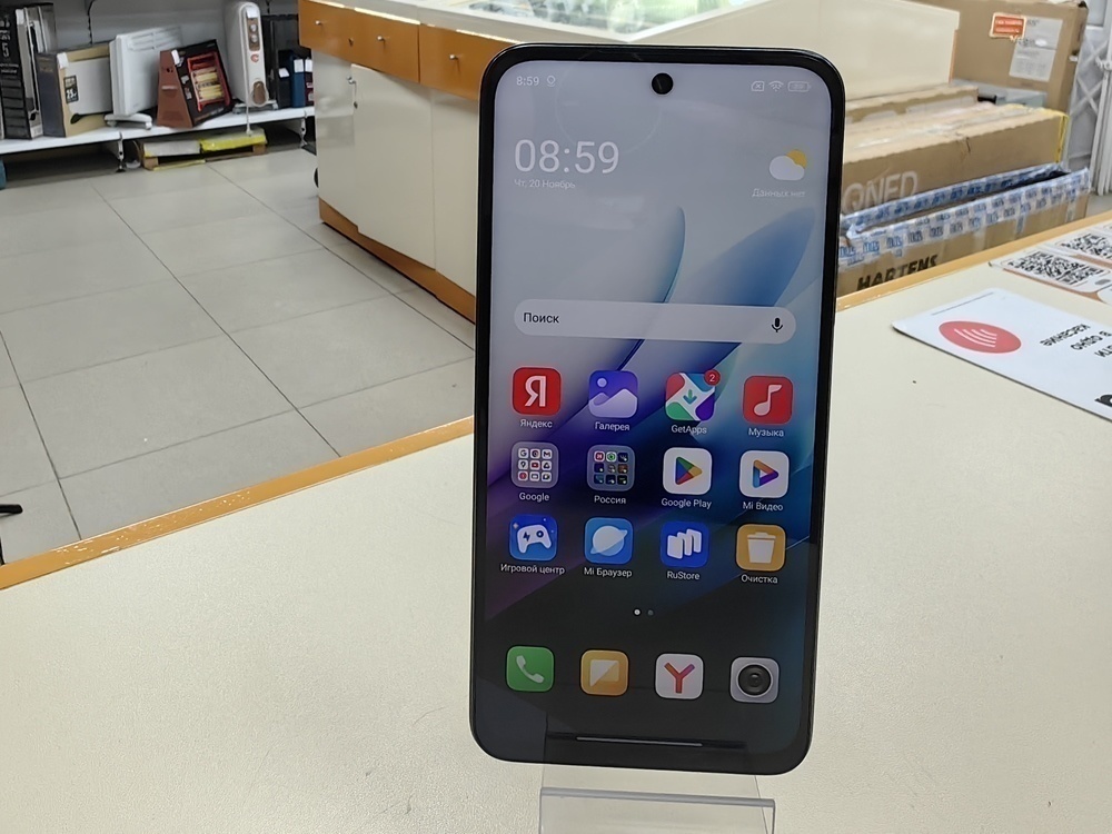 Смартфон Xiaomi Redmi 15 6/128
