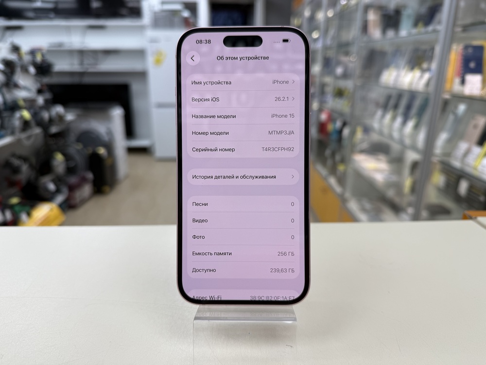 Смартфон Apple Iphone 15 256Gb