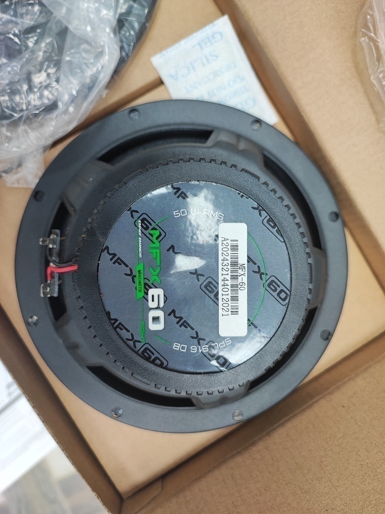 Автоакустика передняя Machete MFX-60