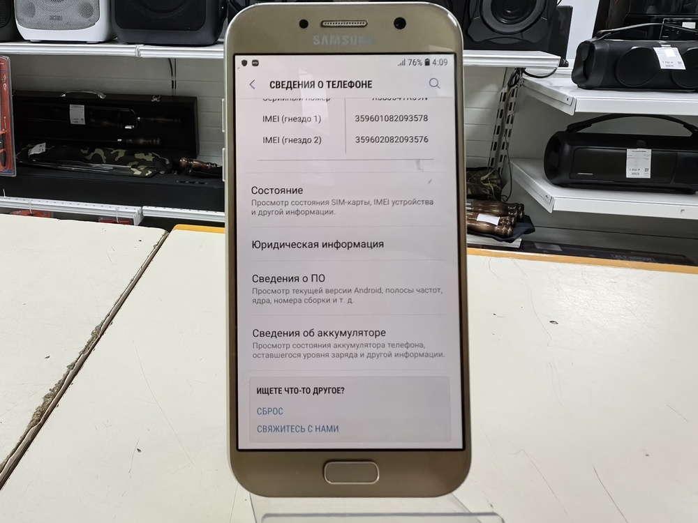 Смартфон Samsung Galaxy A5 2017 3/32