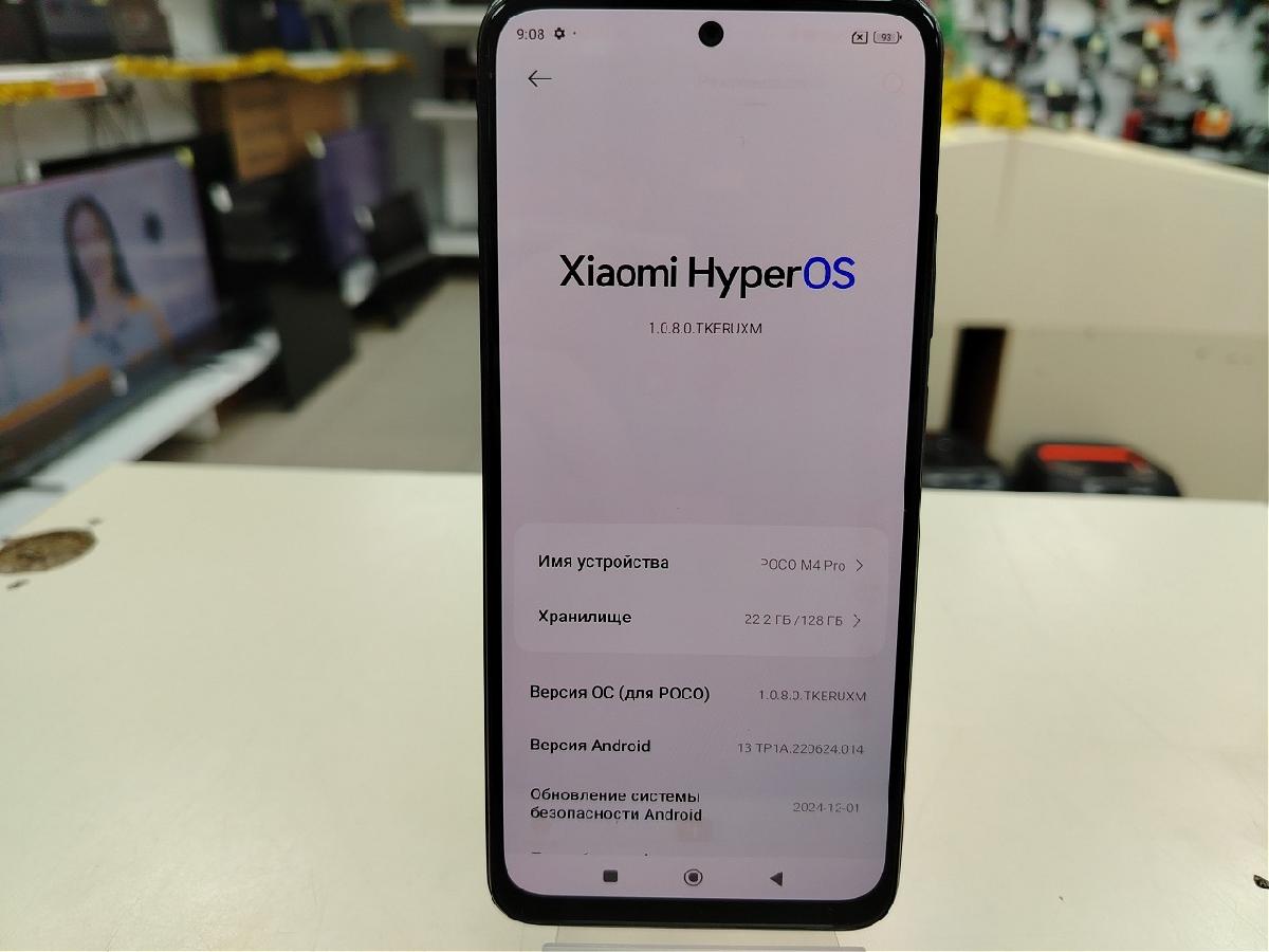 Смартфон Xiaomi Poco M4 Pro 6/128