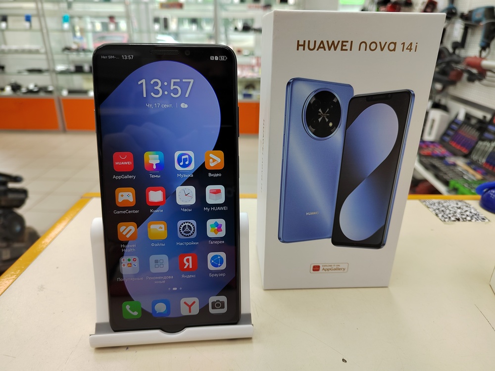 Смартфон Huawei Nova 12i 8/128