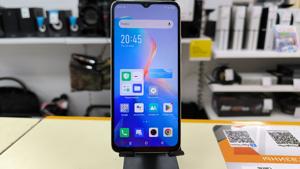 Смартфон Infinix Smart 7 3/64