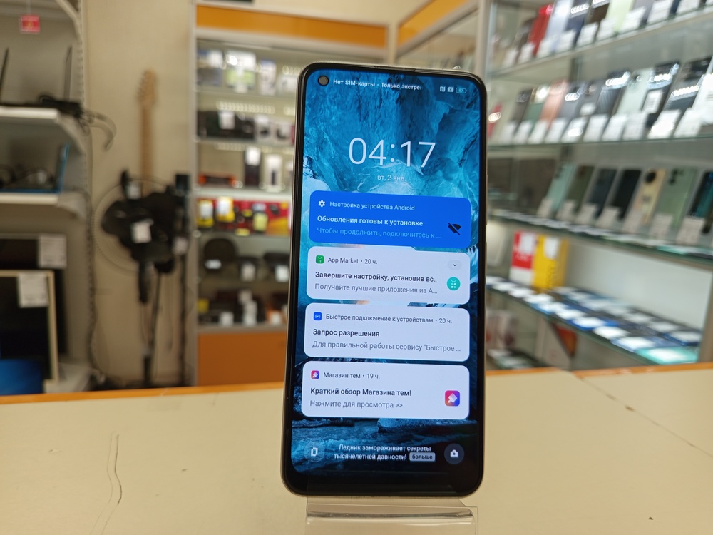 Смартфон Realme 8 6/128