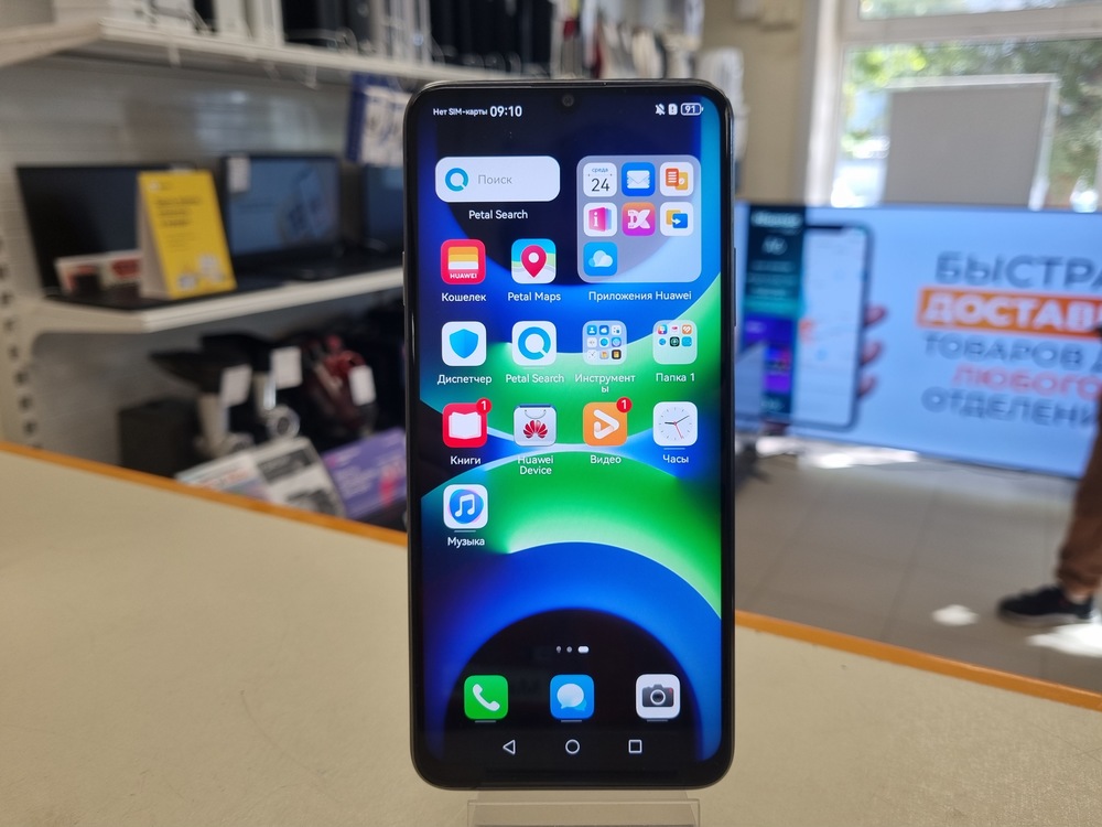 Смартфон Huawei Nova Y72S 128Gb