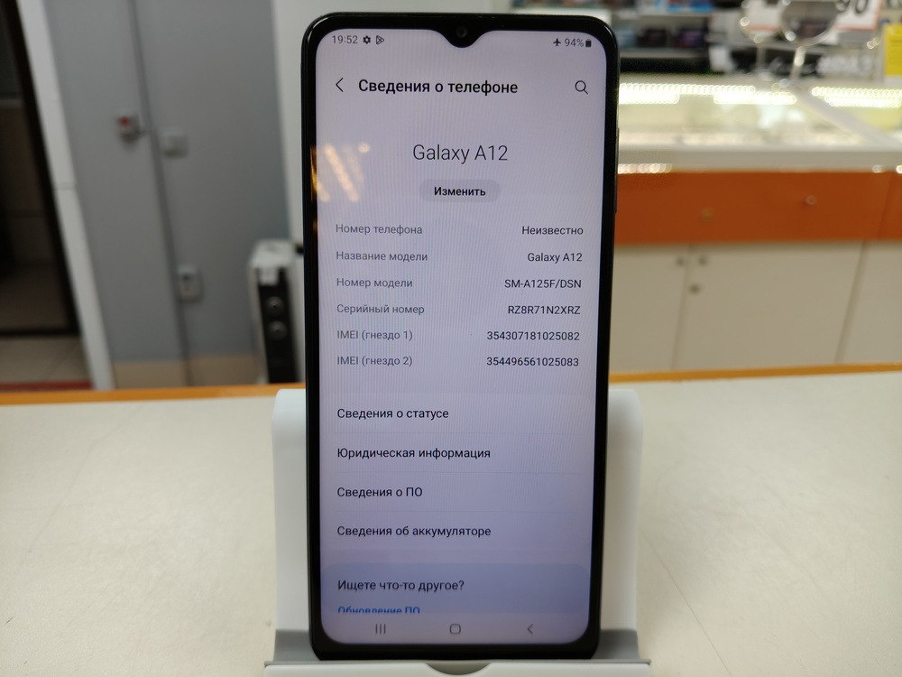Смартфон Samsung Galaxy A12 4/128