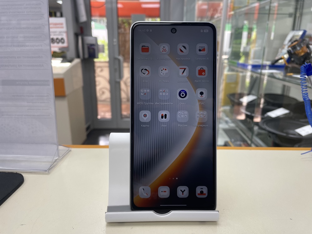 Смартфон Tecno Pova 7 Neo 8/256