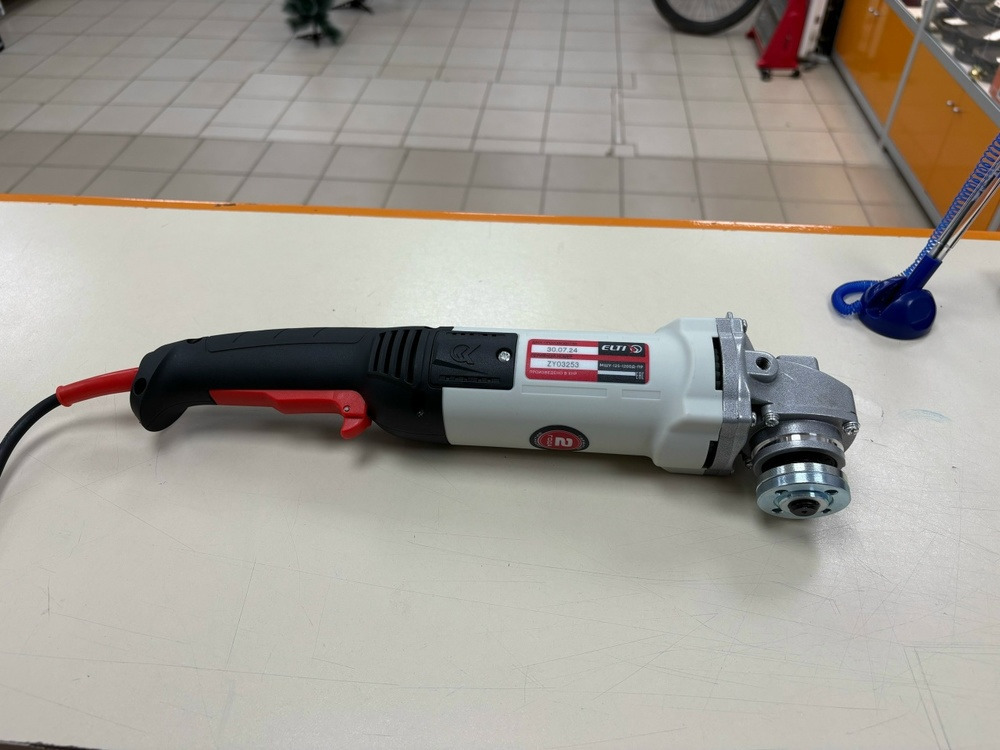 Угловая шлифмашина Elti МШУ-125/1200Д-ПР