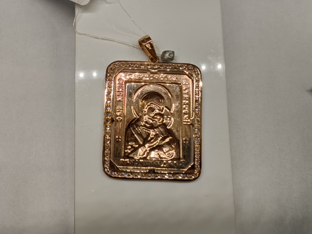 ПОДВЕСКА ИКОНА с камнями (Au 585)