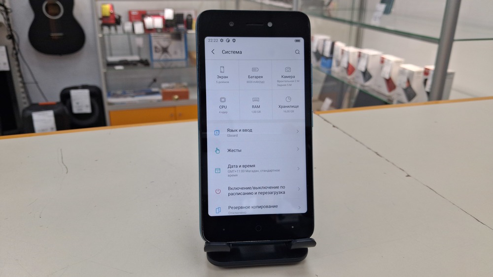 Смартфон Itel A25