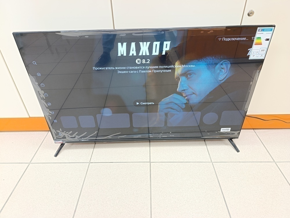 LED Телевизор Starwind SW-LED43UG405