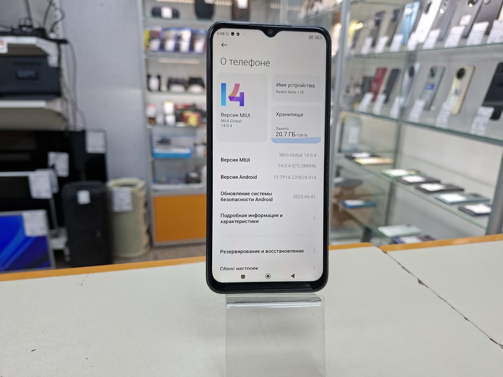 Смартфон Xiaomi Redmi Note 11E 6/128