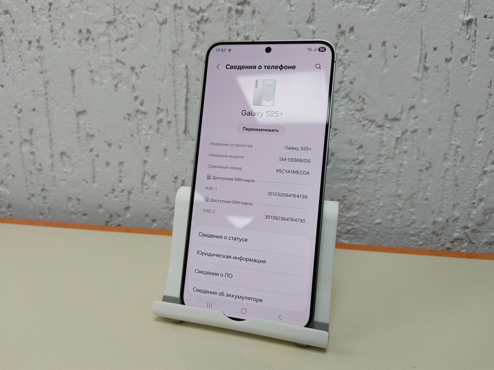 Смартфон Samsung Galaxy S25+ 12/256