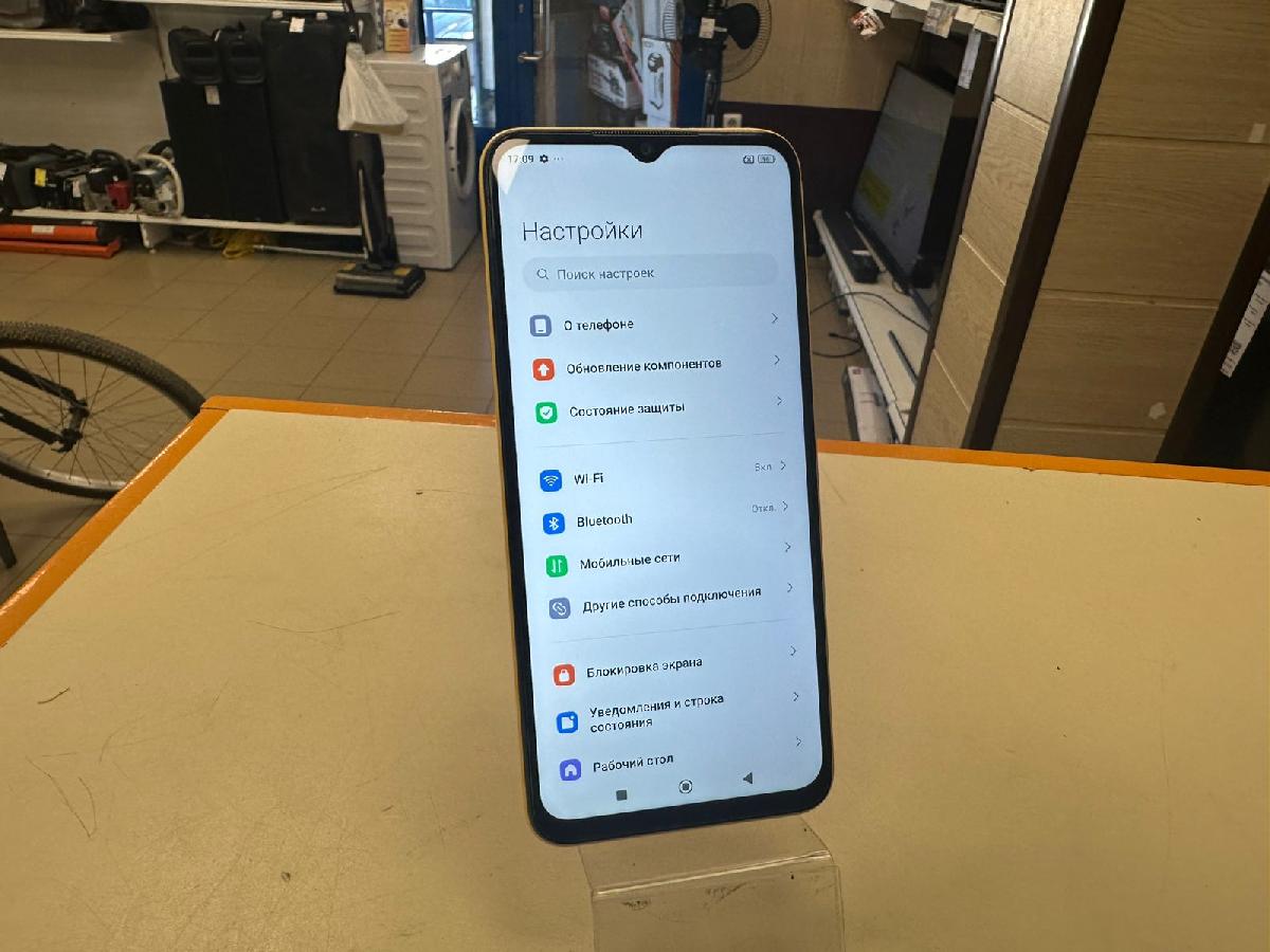 Смартфон Tecno Spark 20C 4/128