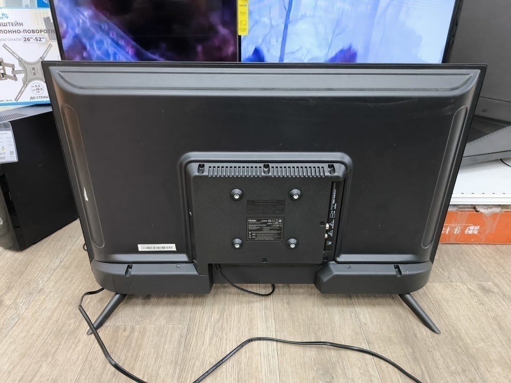 LED Телевизор Haier 32 Smart TV S1