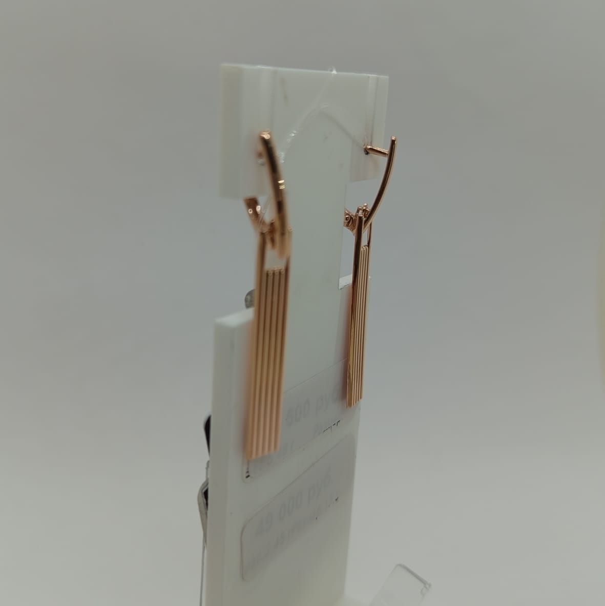 СЕРЬГИ БЕЗ КАМНЯ (Au 585)