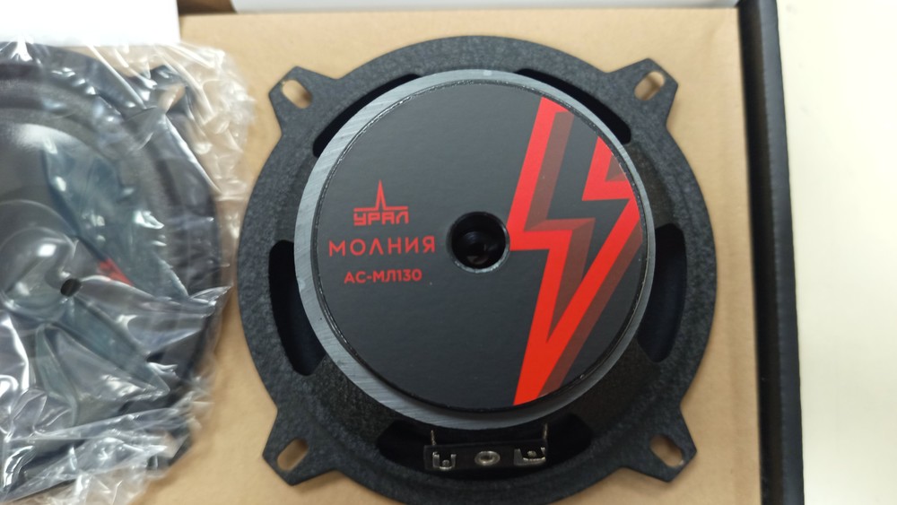 Автоакустика передняя Урал АС-МЛ130