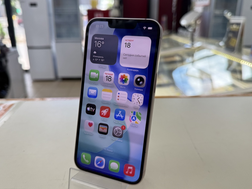 Смартфон Apple iPhone 13 128Gb