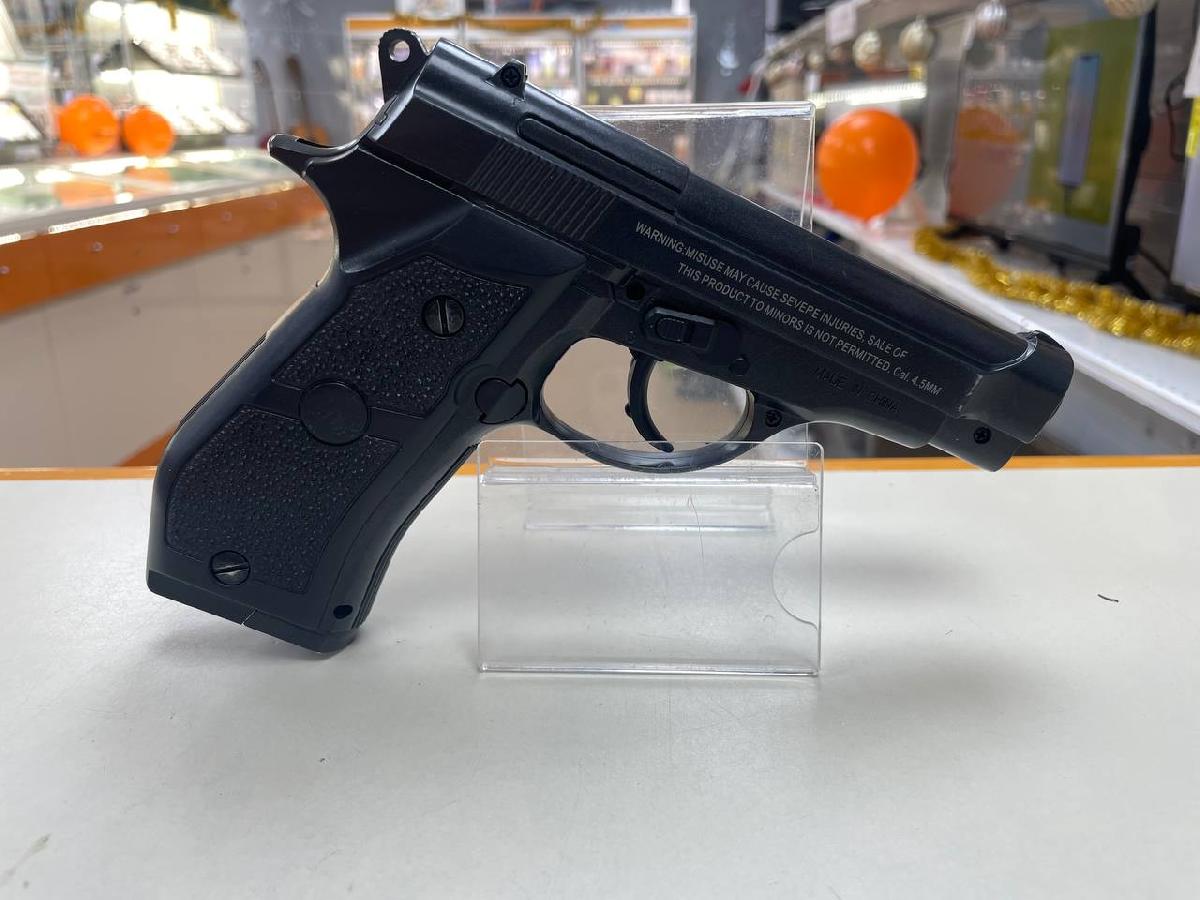 ПИСТОЛЕТ STALKER S84