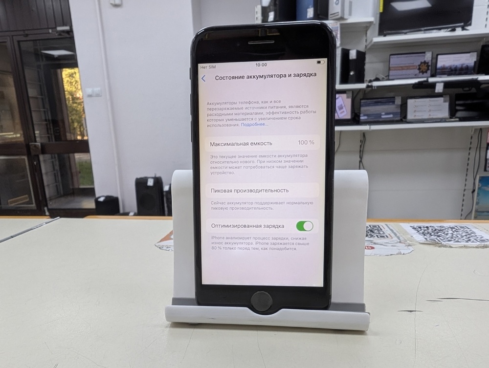 Смартфон Apple iPhone 8 64Gb