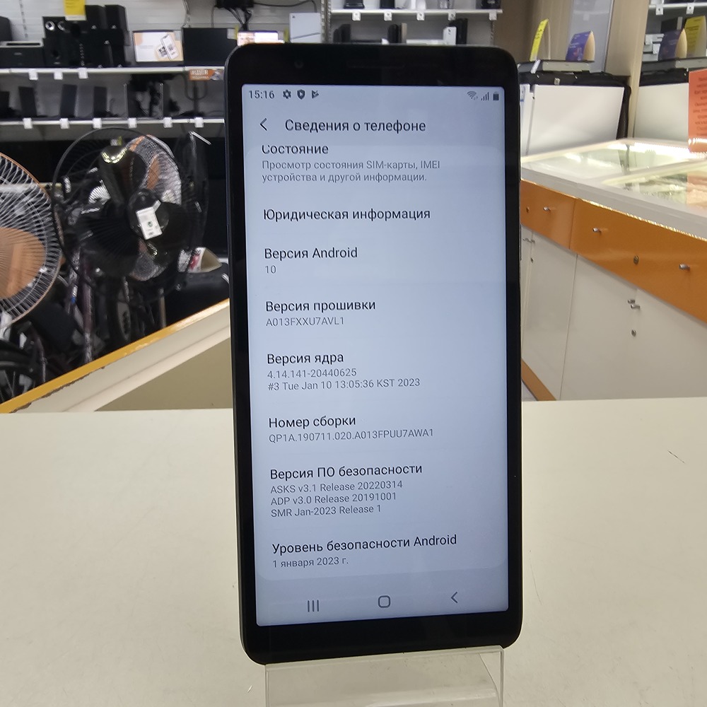 Смартфон Samsung Galaxy A01 Core 2/16