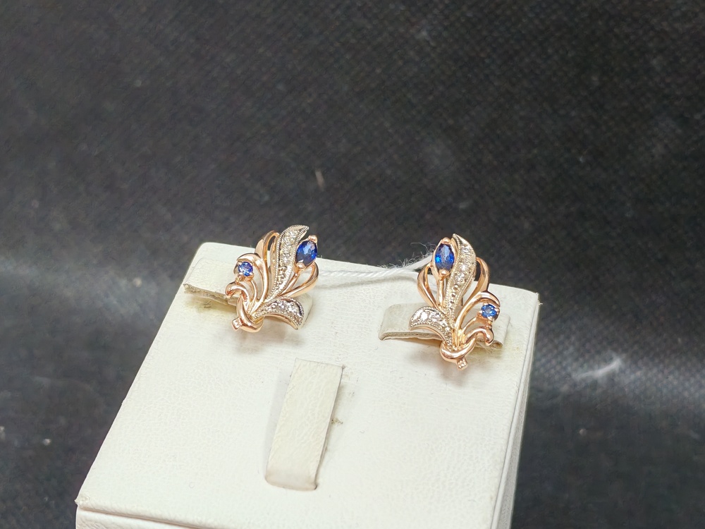 СЕРЬГИ БРИЛЛИАНТ (Au 585)