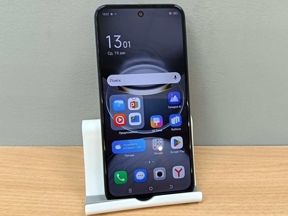 Смартфон Tecno Spark 30C 4/128